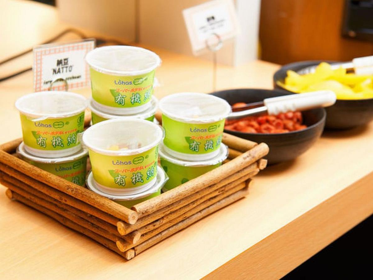 水俣市超级酒店 外观 照片
