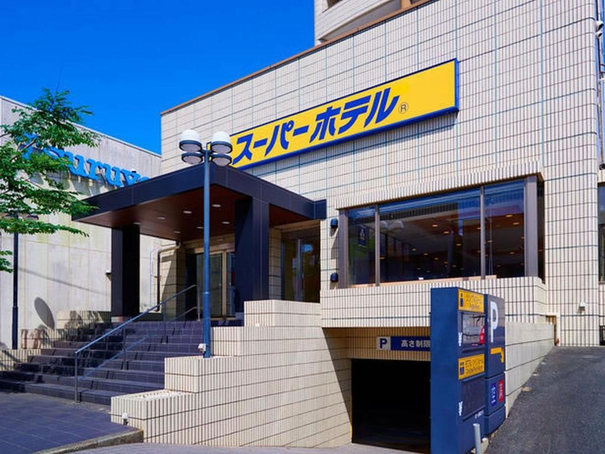 水俣市超级酒店 外观 照片